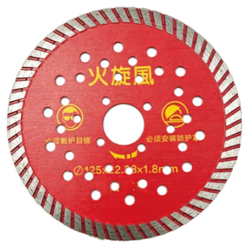 Hot Pressed Turbo Diamond Saw Blade — JOY-TB-HP